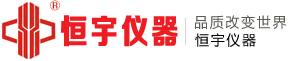 k8凯发天生赢家·一触即发,K8凯发·国际官方网站,凯时k8娱乐唯一官网仪器,拉力机